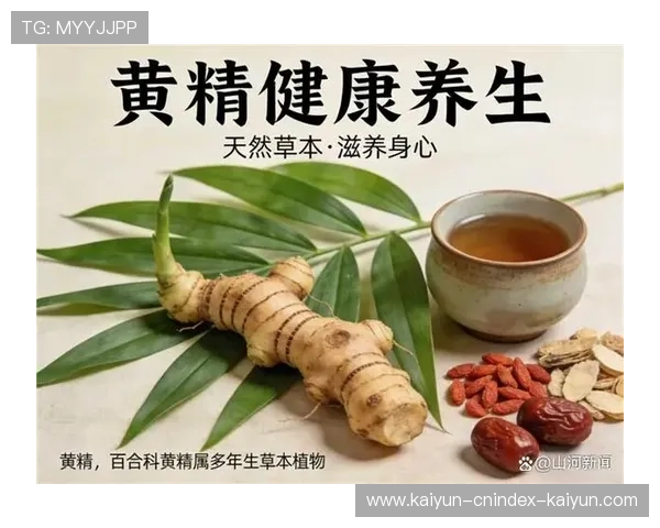 2026家庭常备应急药品储备指南与不同人群用药安全建议